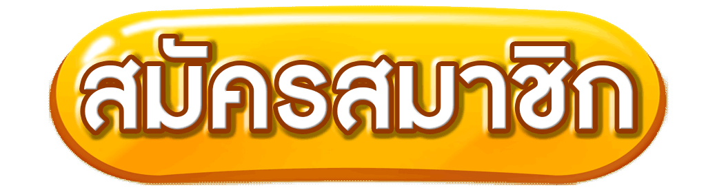 KOGAME