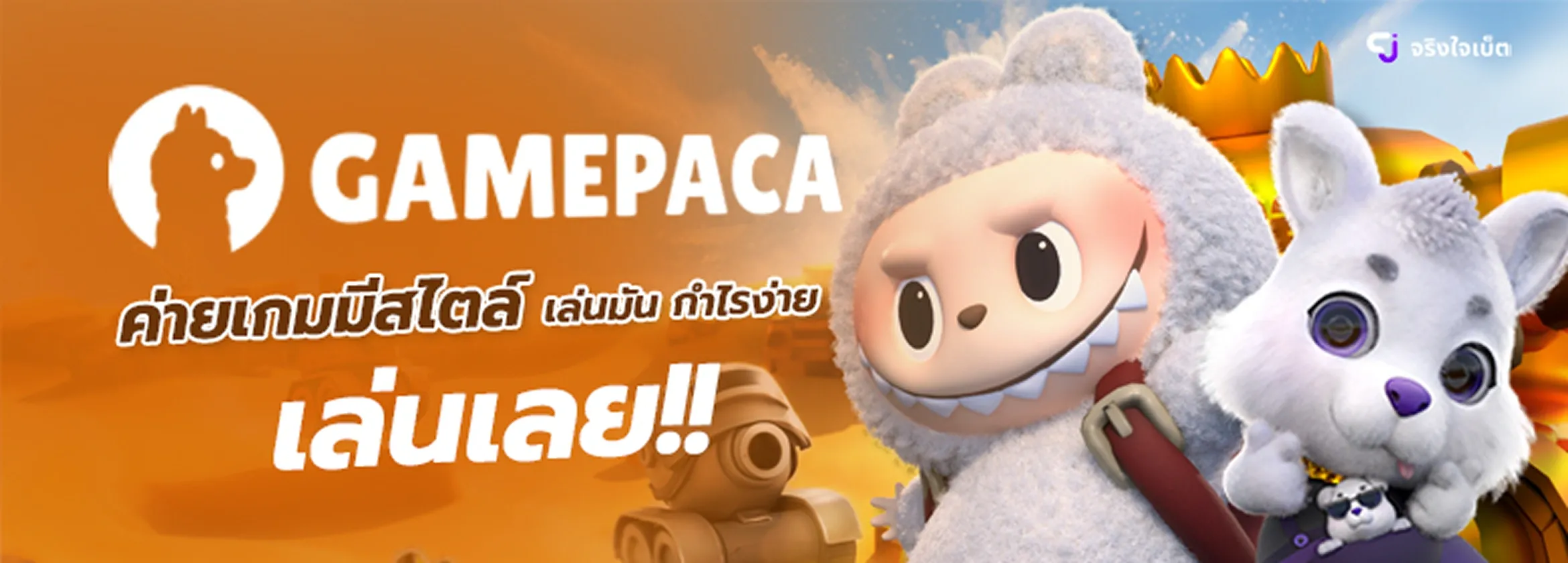 สล็อต คา สิ โน เว็บ ตรง
